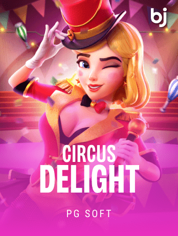 Circus Delight screenshot