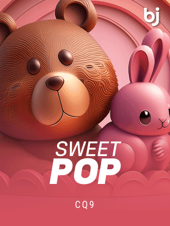 Sweet POP screenshot