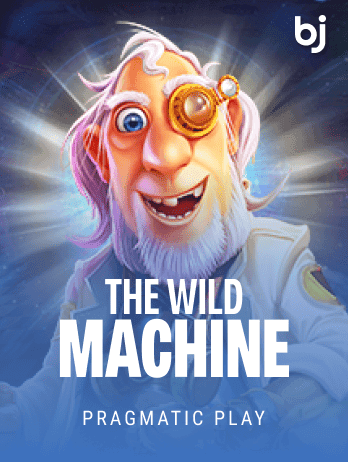 The Wild Machine screenshot