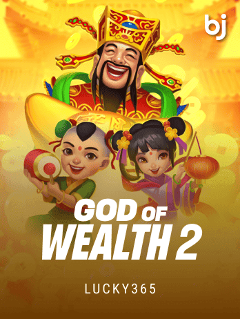 God Of Wealth 2 screenshot