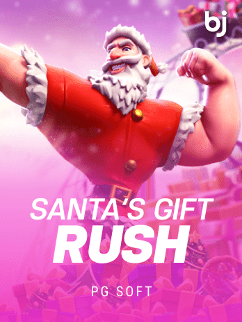 Santa's Gift Rush screenshot