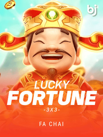 LUCKY FORTUNES 3x3 screenshot